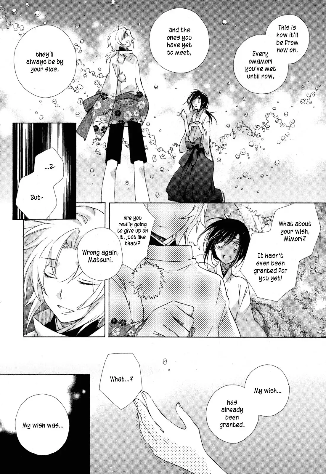 Omamori no kamisama Chapter 10 24